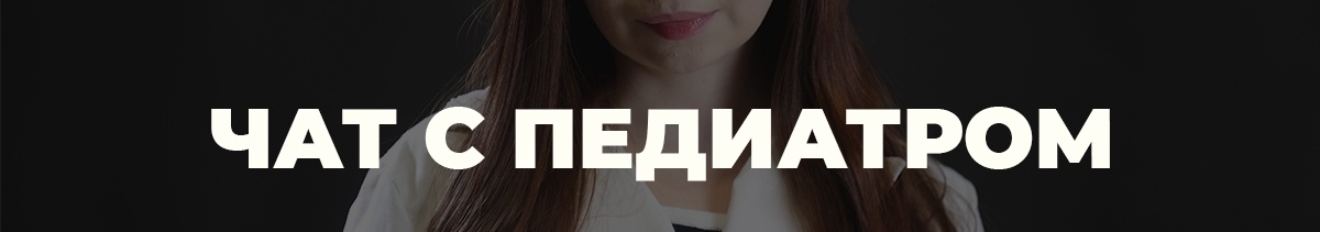 a2758733-a338-4de6-9dcb-b6767e2f115d-1. 1200 х 411.jpg